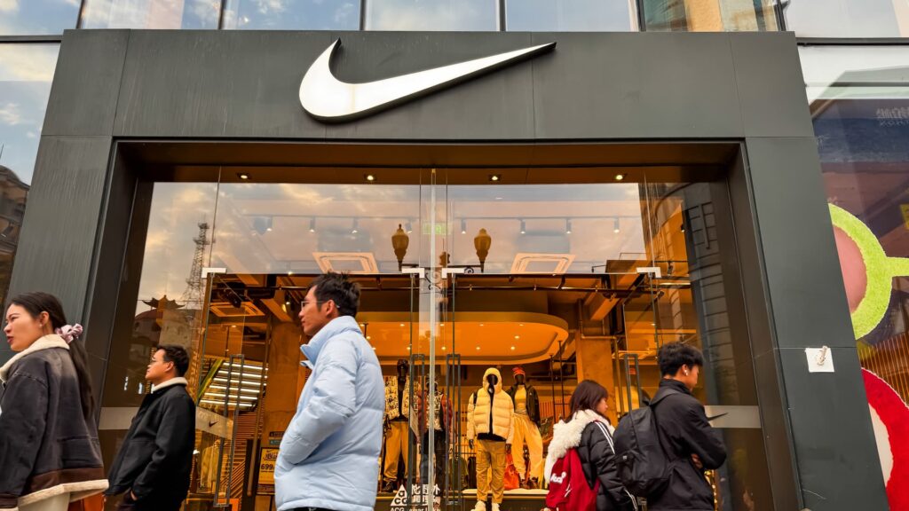 Nike (NKE) Q1 2026 earnings